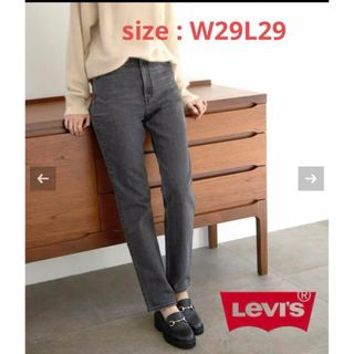 【Levi’s】SLOBE別注70s HIGH SLIM STRAIGHTデニム(デニム/ジーンズ)