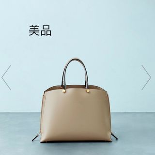 ロペ(ROPE’)の【E'POR】 Y BAG Medium(ハンドバッグ)