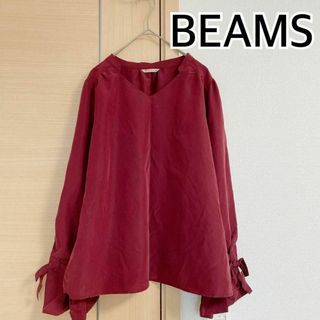 ビームス(BEAMS)のBEAMS　ビームス　長袖ブラウス　バーガンディ　シャツ(シャツ/ブラウス(長袖/七分))