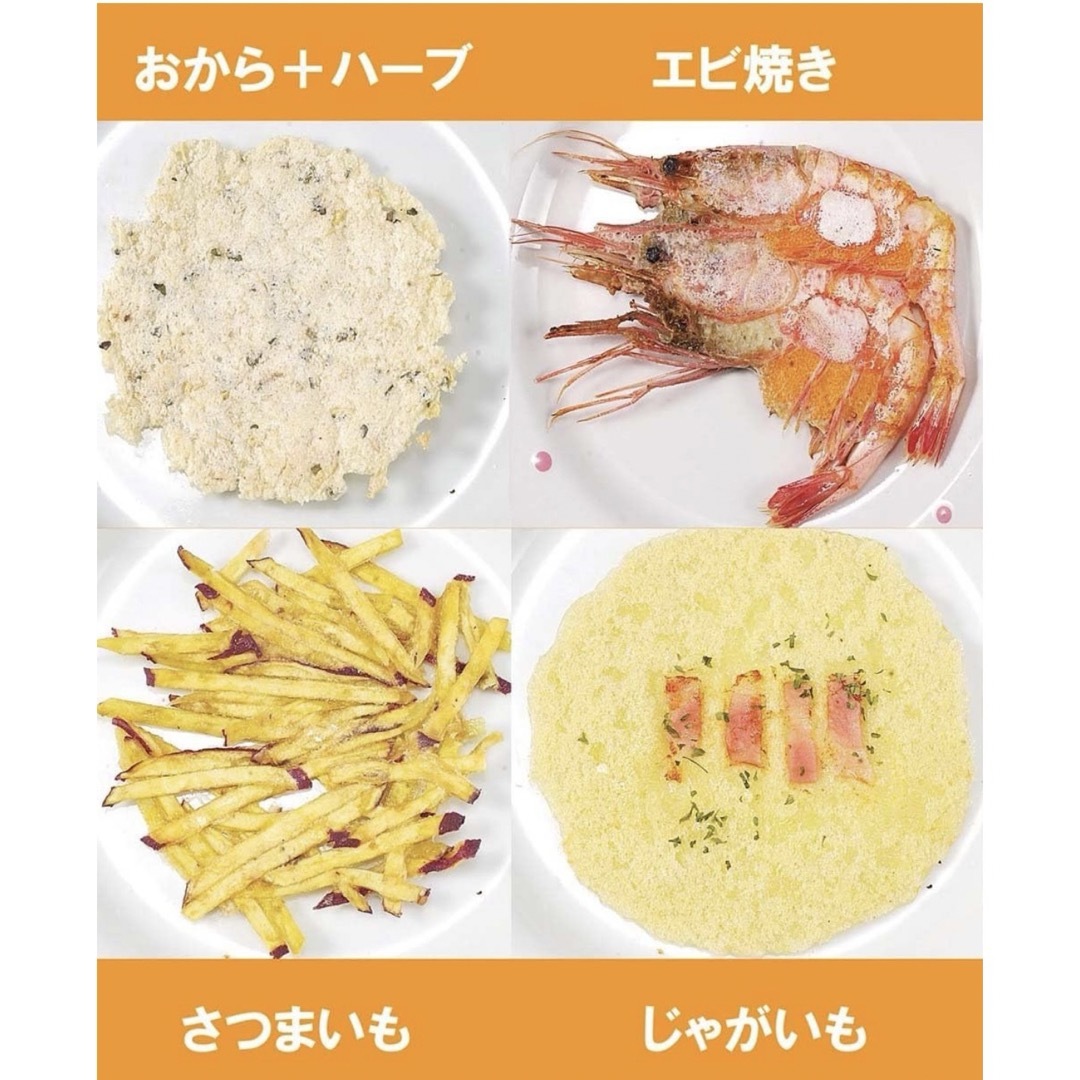 Cookingoo 一度きり使用　美品　アウトドアでも活躍 インテリア/住まい/日用品のキッチン/食器(調理道具/製菓道具)の商品写真