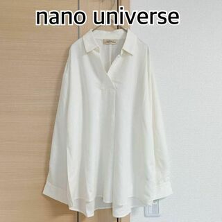 ナノユニバース(nano・universe)のナノユニバース　nano universe　長袖ブラウス　ホワイト　シャツ(シャツ/ブラウス(長袖/七分))