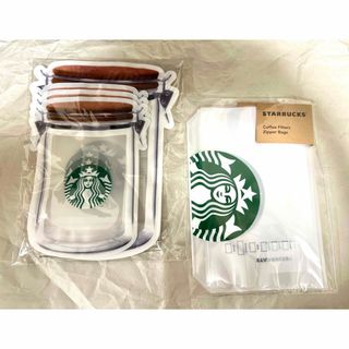 Starbucks Coffee - ☆未使用品☆starbucksジッパーバックセット