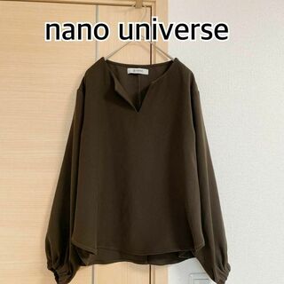 ナノユニバース(nano・universe)のnano universe　ナノユニバース　長袖ブラウス　ブラウン(シャツ/ブラウス(長袖/七分))