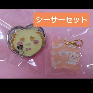 ちいかわ - シーサー　新品　オンラインくじ　おなまえアクリルミニキーホルダー　ピンズ