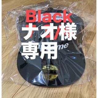 シュプリーム(Supreme)のSupreme MLB Teams Box Logo New Era Cap(キャップ)