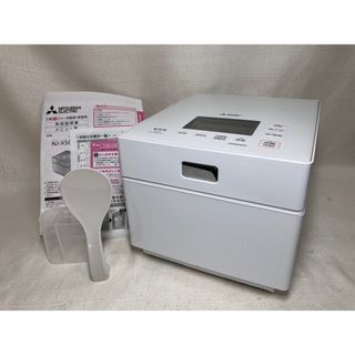 ミツビシデンキ(三菱電機)の三菱電機炊飯器 5.5合 IH式 備長炭炭炊釜 芳潤炊き NJ-XSC10J-W(炊飯器)