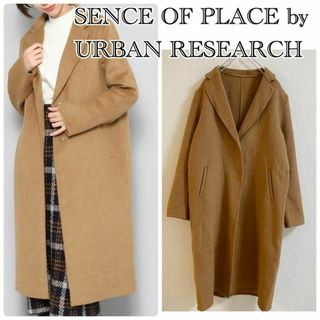 SENSE OF PLACE by URBAN RESEARCH - SENCE OF PLACE by アーバンリサーチ チェスターコート