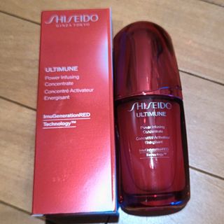 シセイドウ(SHISEIDO (資生堂))の資生堂　アルティミューン　パワライジングコンセントレート　50ml(美容液)