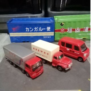 タカラトミー(Takara Tomy)の日本製トミカ / トミカ　郵便トラック ゆうパック便　３台(ミニカー)