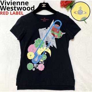 ヴィヴィアン(VIVIAN)の【美品】 Vivienne Westwood ロゴ グリッター オーブ Tシャツ(Tシャツ(半袖/袖なし))