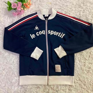 le coq sportif トラックジャケット/130周年希少モデル