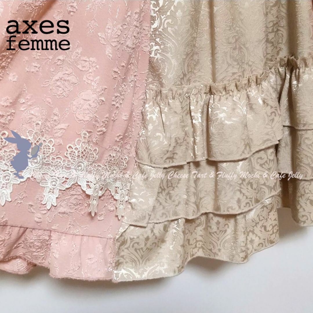 axes femme - ※訳あり axes femme kawaii ロココジャンパー axes femme - ※訳あり axes femme kawaii ロココジャンパー