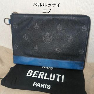 ベルルッティ(Berluti)の【美品】ベルルッティ　ニノ　セカンドバッグ　クラッチバッグ　PVC×レザー(セカンドバッグ/クラッチバッグ)