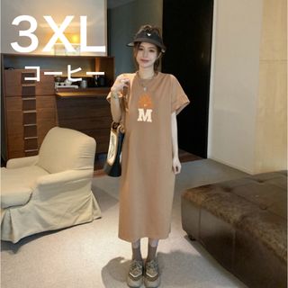 ロングスカートワンピース　3XL オーバーサイズ　大きめ　Mロゴ　ロゴ入り　半袖(ロングワンピース/マキシワンピース)