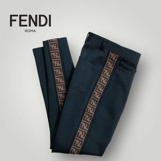 フェンディ(FENDI)の[超美品] FENDI パンツ 142500円 ズッカ柄 スキニー ジャージ(スキニーパンツ)