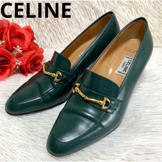 celine - 【極美品】 CELINE セリーヌ ホースビット ローファー パンプス グリーン