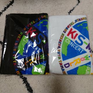 キスマイフットツー(Kis-My-Ft2)のKis-My-Ft2 スポーツタオル 2枚セット Kis-My-WORLD(アイドルグッズ)