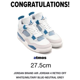 ナイキ(NIKE)のNike Air Jordan 4 Retro "Industrial Blue(スニーカー)