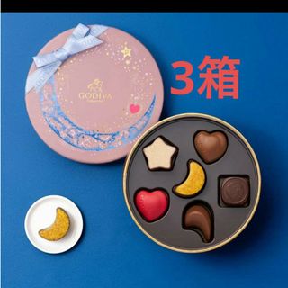 GODIVA - ゴディバ　フォーチュンショコラアソートメント　6粒×3箱