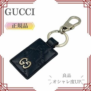 Gucci - グッチ キーリングハートの通販 by らん's shop|グッチならラクマ Gucci - グッチ キーリングハートの通販 by らん's shop|グッチならラクマ