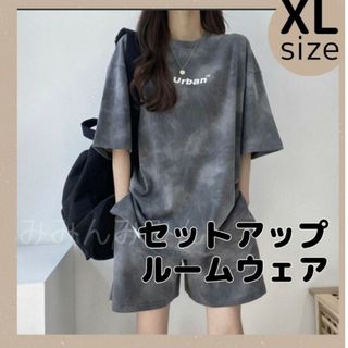 ルームウェア Tシャツ ハーフパンツ 半袖 上下セット タイダイ柄  XLサイズ(ルームウェア)