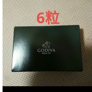 ゴディバ(GODIVA)のゴディバ アウトレットスペシャル アソートメント6粒入(菓子/デザート)