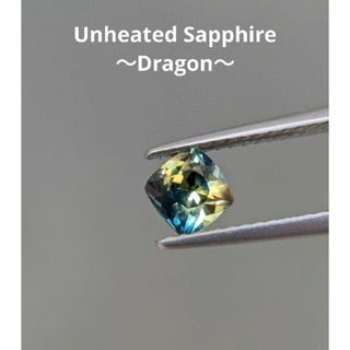 非加熱 0.77ct 〜Dragon〜 バイカラーサファイア(リング(指輪))