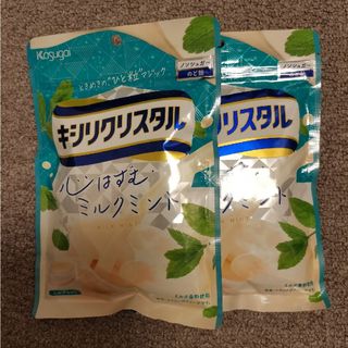 キシリクリスタル 67g 2袋(菓子/デザート)