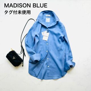 MADISONBLUE - タグ付未使用✨MADISONBLUE 定価5.7万 マダムシャツ リネン 00