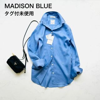 タグ付未使用✨MADISONBLUE 定価5.7万 マダムシャツ リネン 00