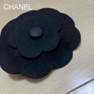 シャネル(CHANEL)のシャネル CHANEL コサージュ ブローチ カメリア(ブローチ/コサージュ)