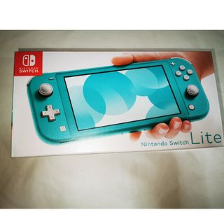 任天堂スイッチ ライト(携帯用ゲーム機本体)