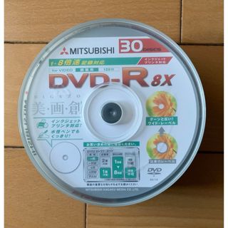 DVD-R　録画用(その他)