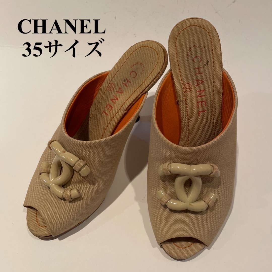 CHANEL(シャネル)のCHANELパンプス レディースの靴/シューズ(ハイヒール/パンプス)の商品写真