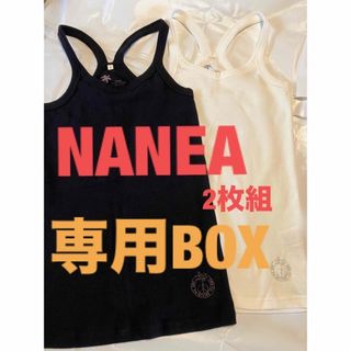 ナネア(Nanea)の★新品★NANEAタンクトップ2枚組　キャミ白・黒(タンクトップ)