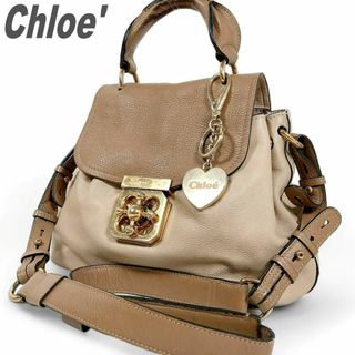 Chloe - クロエ ショルダーバッグ 2way ハンドバッグ ゴールド金具 ターンロック