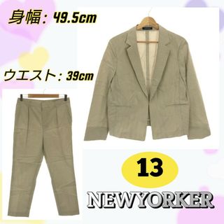 NEWYORKER - ニューヨーカー パンツスーツ上下 テーラージャケット モスグリーン 大サイズ13