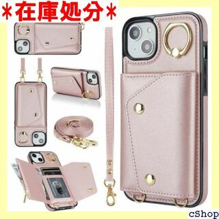 スマホカバー アイフォン13ケース 手帳型 PU革 カ n 掛け-ピンク 990(その他)