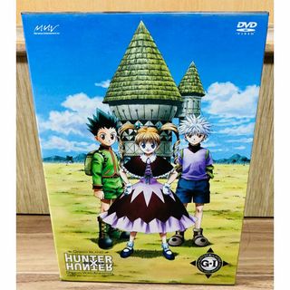 OVA HUNTER×HUNTER GREED ISLAND DVD-BOX(アニメ)