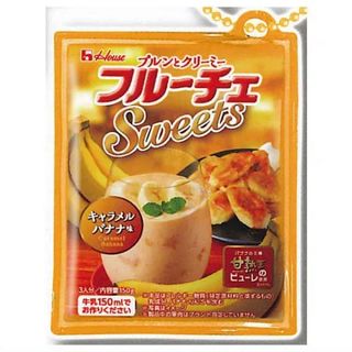 ハウス食品