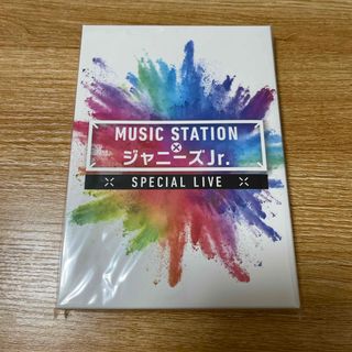 ジャニーズ(Johnny's)の【新品】MUSIC STATION ×ジャニーズJr. スペシャルライブ／DVD(アイドル)