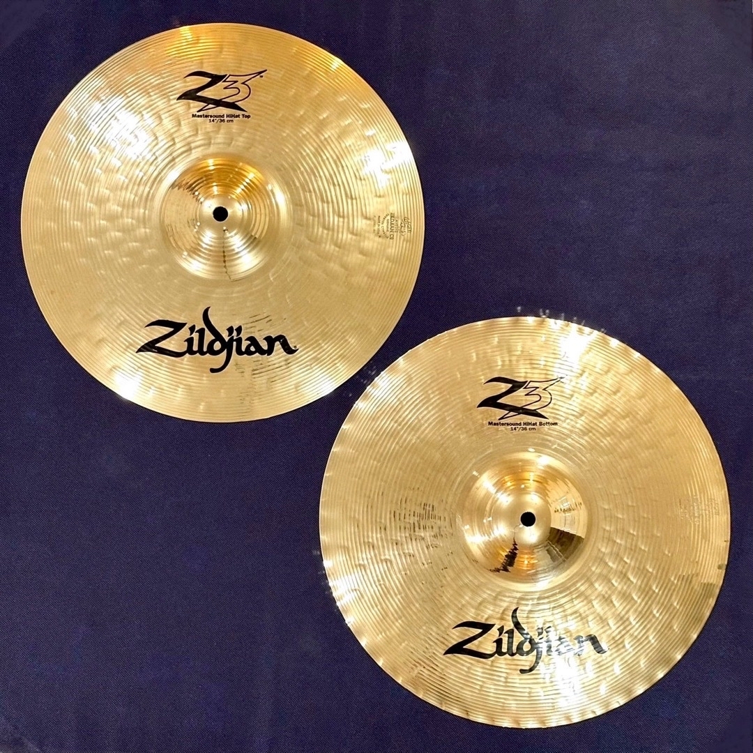 Zildjian - Zildjian Z3 Master Sound 14 Zildjian - Zildjian Z3 Master Sound 14