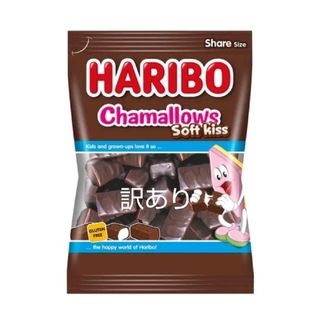 ハリボー - 【訳あり】HARIBO ハリボー　チョコマシュマロ　チャマローズ　200g 大容