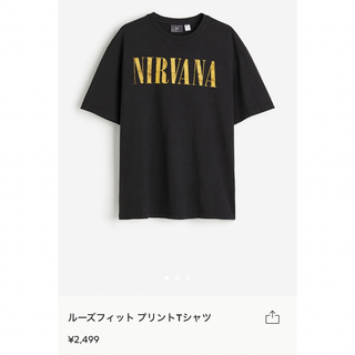 H&M - 【新品】 NIRVANA ニルヴァーナTシャツ　ソールドアウト　バンドTシャツ