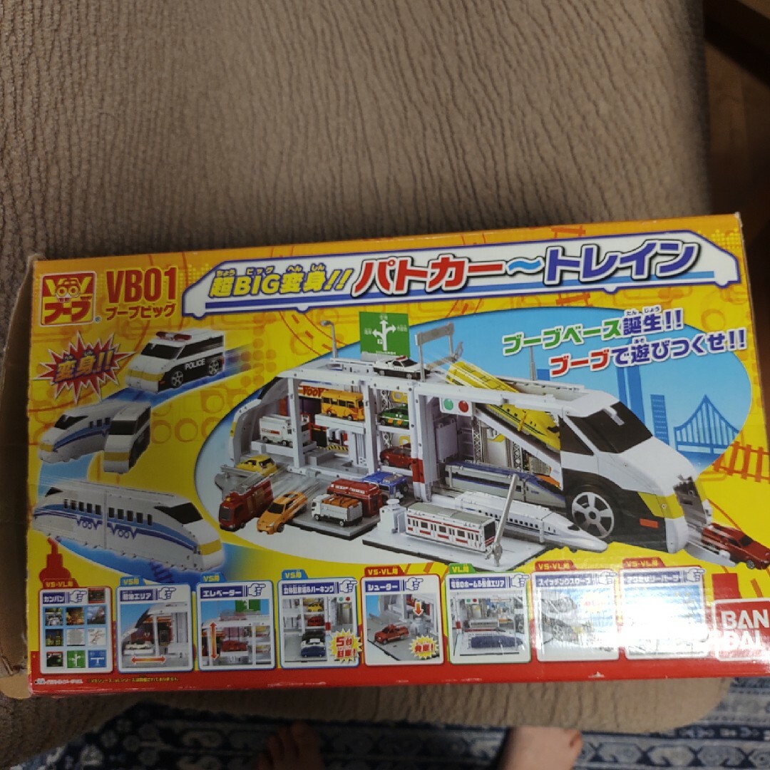 BANDAI(バンダイ)の貴重★バンダイ｜BANDAI VooV ブーブ 超BIG変身！パトカー～トレイン エンタメ/ホビーのおもちゃ/ぬいぐるみ(ミニカー)の商品写真