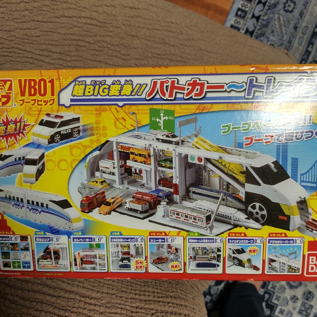 BANDAI(バンダイ)の貴重★バンダイ｜BANDAI VooV ブーブ 超BIG変身！パトカー～トレイン エンタメ/ホビーのおもちゃ/ぬいぐるみ(ミニカー)の商品写真