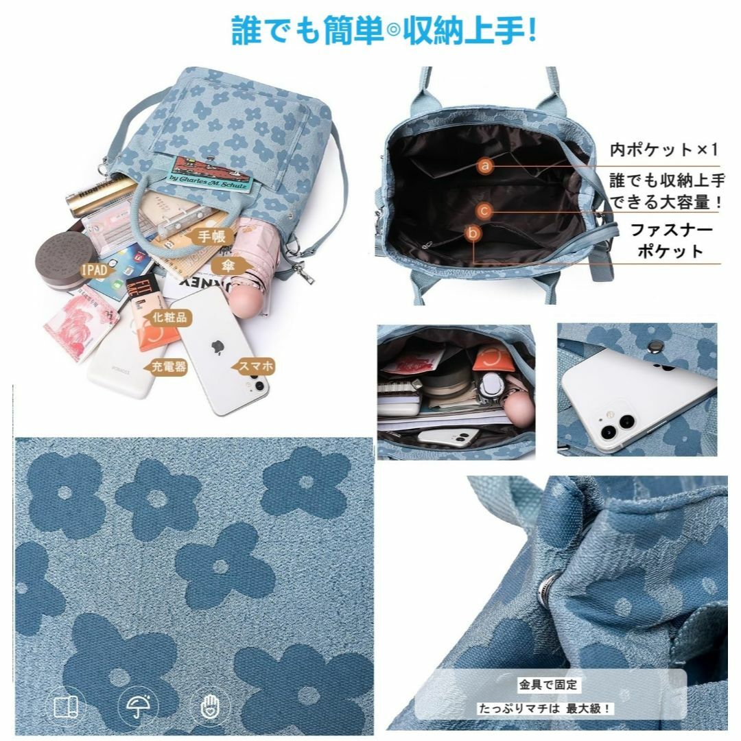 【色: ブルー】[NISSAI] ミニトートバッグ かばん レディース 軽量 大 レディースのバッグ(その他)の商品写真