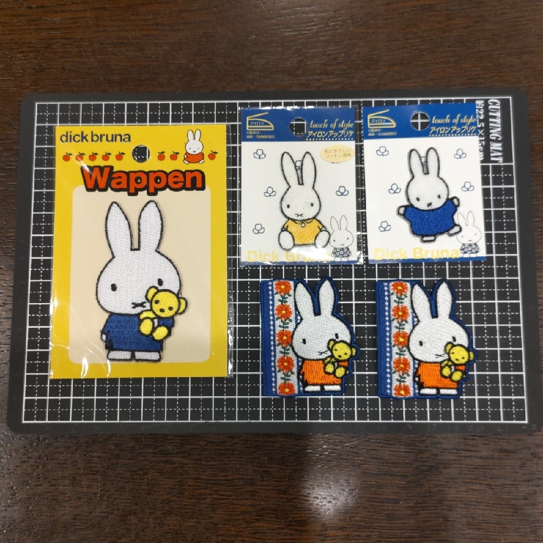 miffy(ミッフィー)のミッフィー ワッペン セット ハンドメイドの素材/材料(各種パーツ)の商品写真