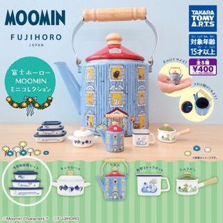 富士ホーロー MOOMIN ミニコレクション　浅型角容器セット