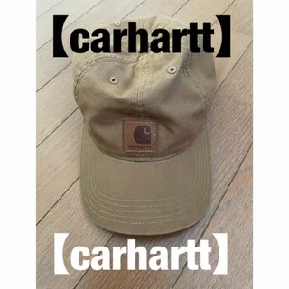 【carhartt】/カーハート CAP